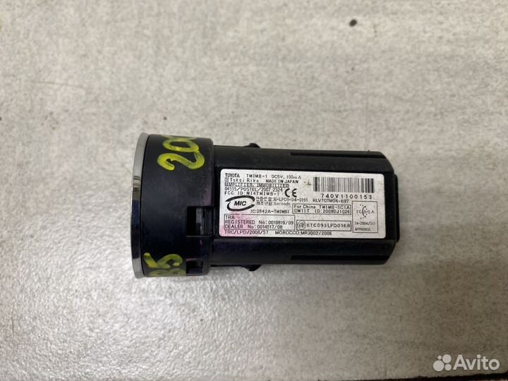 Кнопка старт стоп Тойота