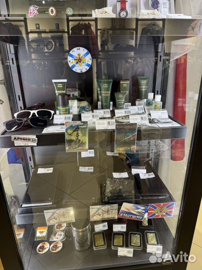 Одежда Армия России