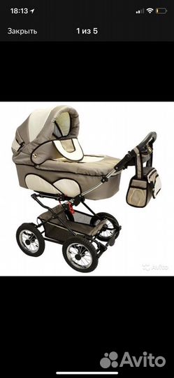 Коляска Reindeer mega 2 в 1 на базе retro (с больш