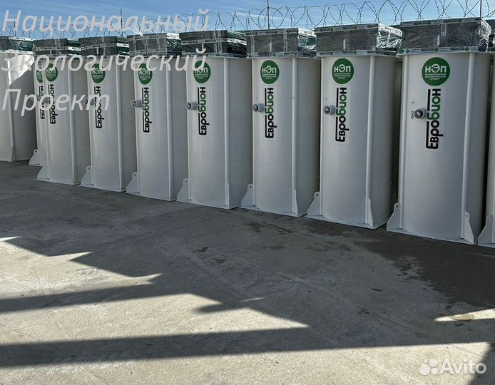 Септик. Автономная канализация