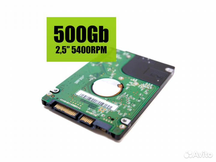 Жесткий диск HDD 2,5