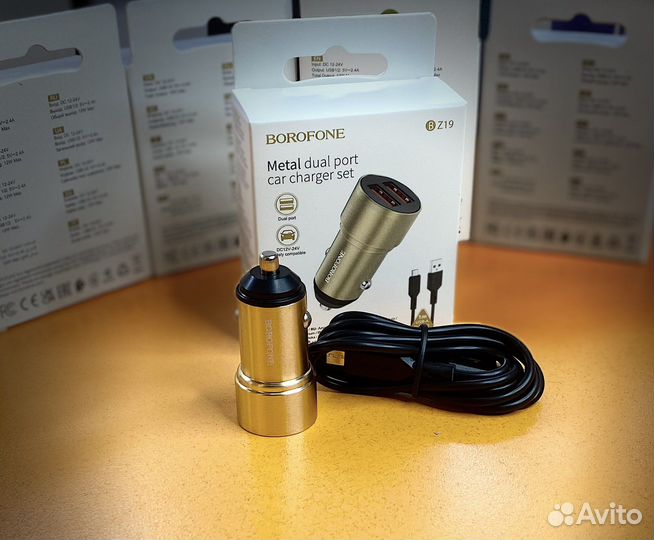 Автомобильное зарядное устройство Micro-USB