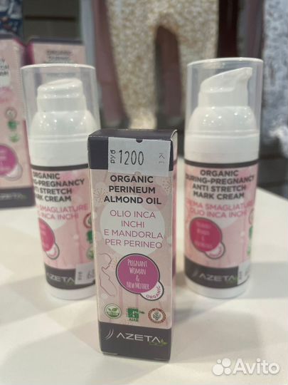 Косметика для мамы