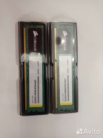 Оперативная память ddr3 2+2