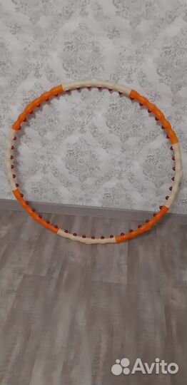 Обруч хулахуп