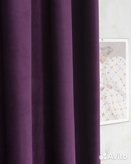 Портьеры бархат Беллиссимо Изабелла шторы
