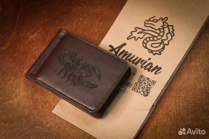 Держатель для купюр из натуральной кожи