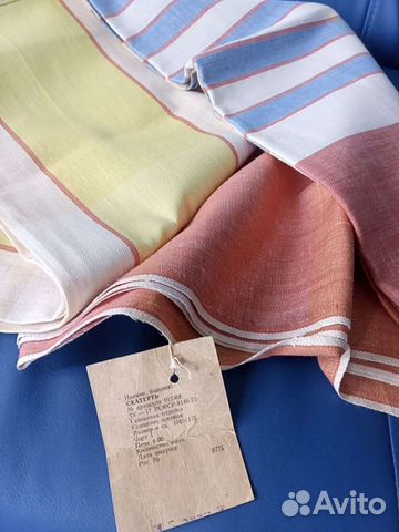 Скатерти СССР новые и б/у
