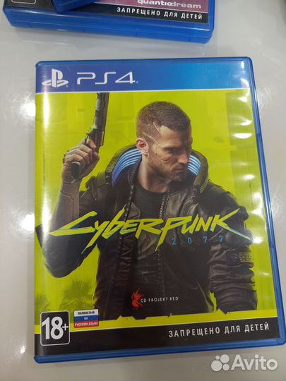 Cyberpunk 2077
