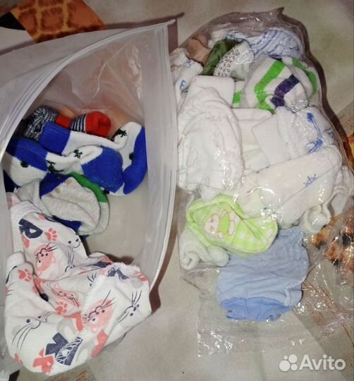 Большой пакет вещей для мальчика