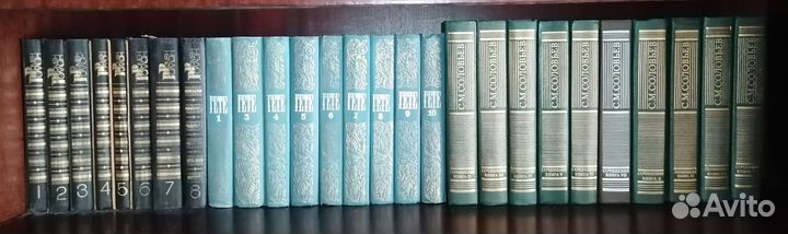 Книги собрания сочинений