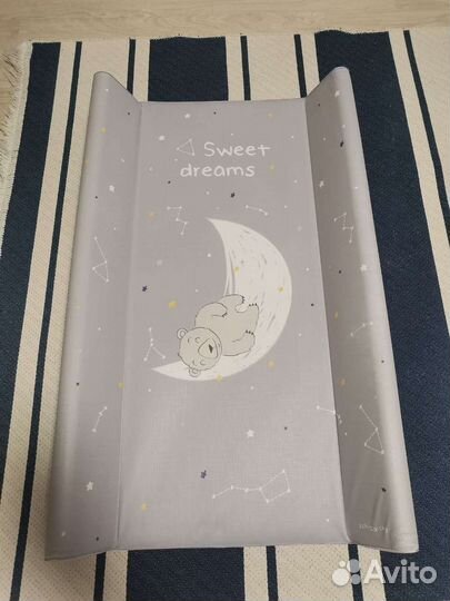 Пеленальная доска