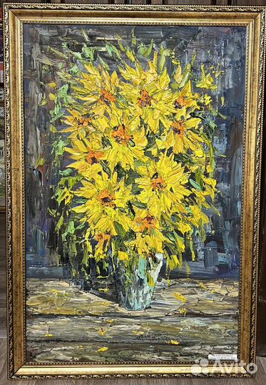 Картина маслом. В лучах заходящего солнаца