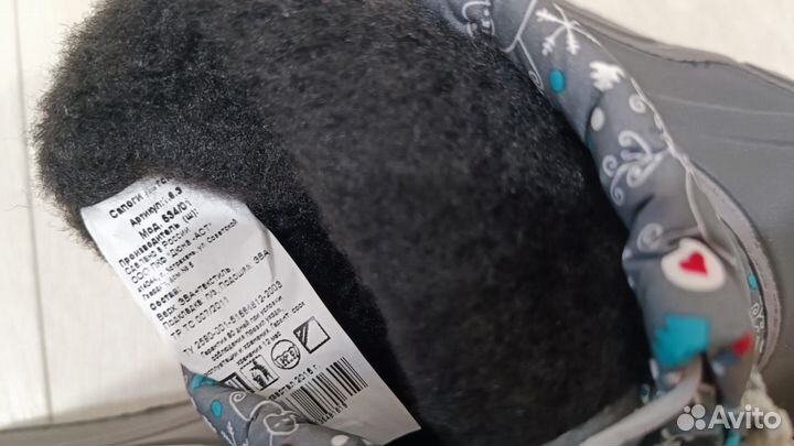 Сапоги детские