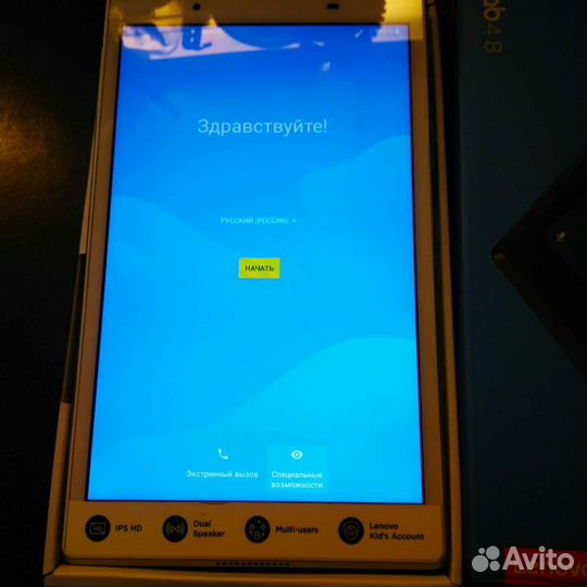 Планшет Lenovo Tab 4 TB-8504X