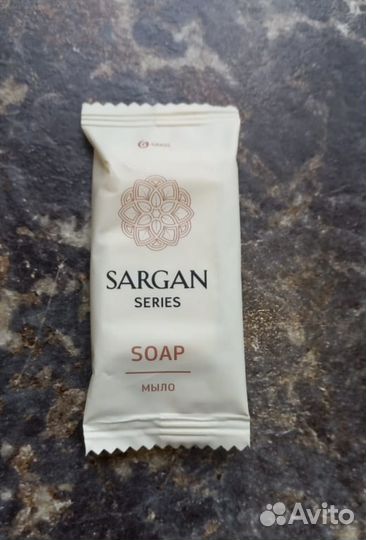 Мыло одноразовое Sargan series