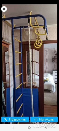 Детская шведская стенка бу