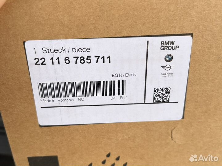 Подушки двигателя BMW x 3 x 5 x 6