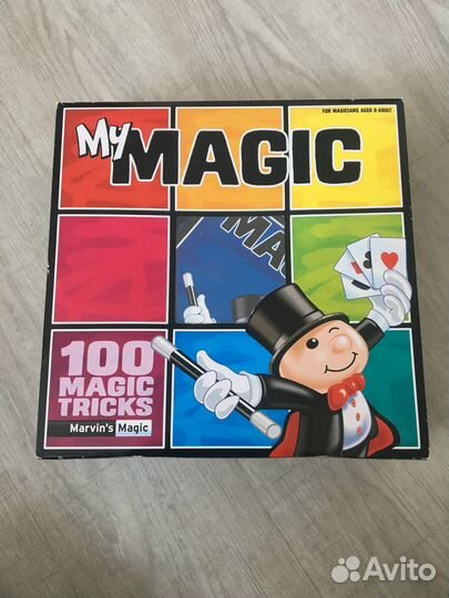 Набор фокусника новый