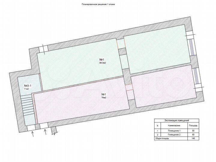 Торговая площадь, 86 м²