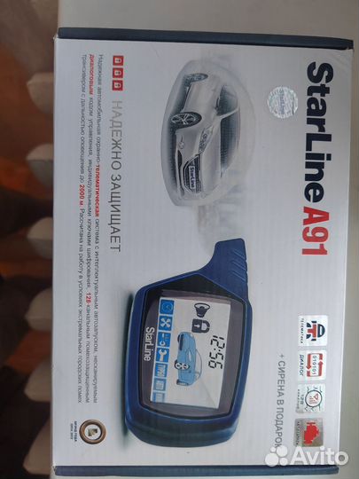 Сигнализация starline a91