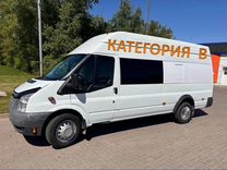 Ford Transit 2.2 MT, 2011, 410 000 км, с пробегом, цена 1 320 000 руб.