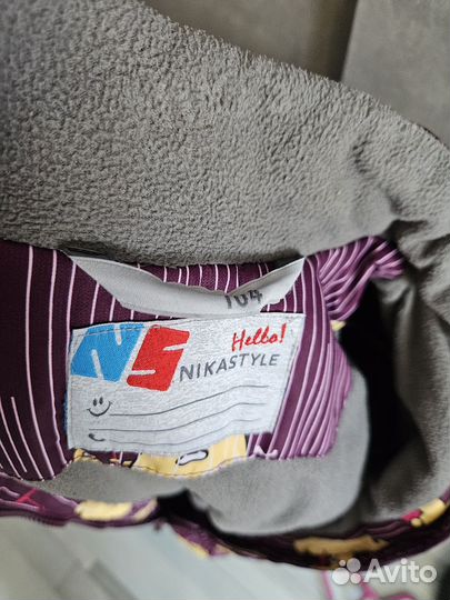 Комбинезон демисезонный для девочки 104