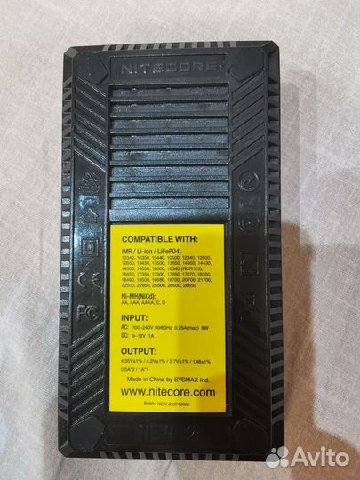 Зарядное устройство Nitecore NEW i2