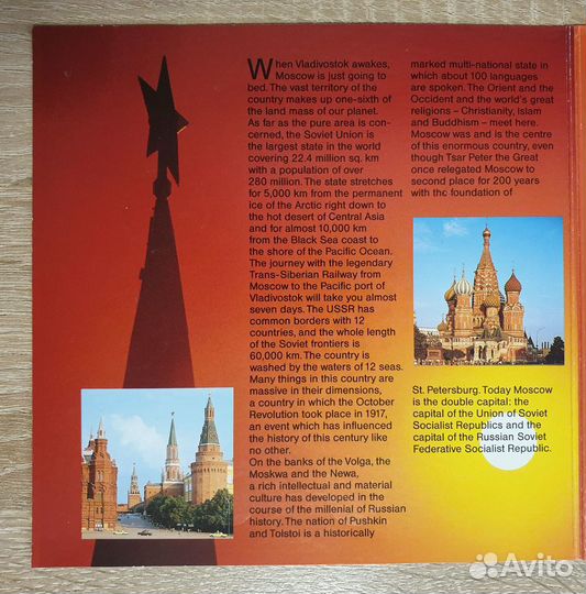 Годовой набор монет 1991. лмд. Россия. в буклете