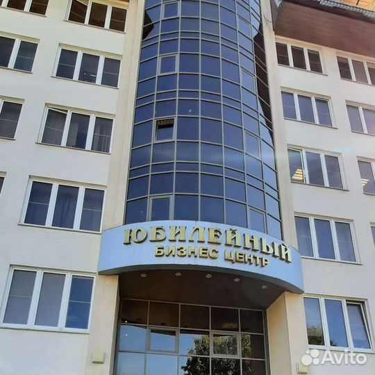 Репетитор по обществознанию огэ егэ