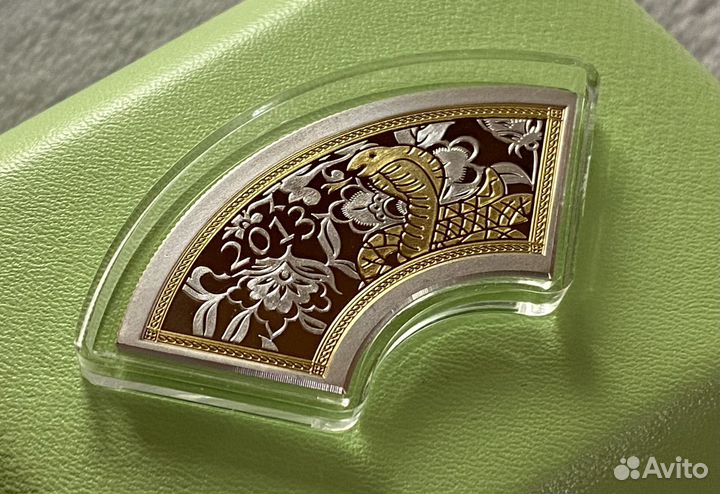 1,Острова Кука,Год Змеи,серебро