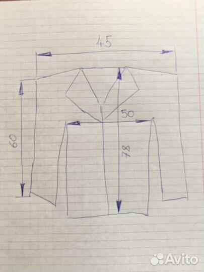 Куртка мужская Сropp