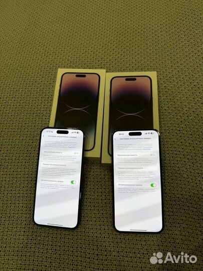 iPhone 14 Pro Max, 256 ГБ