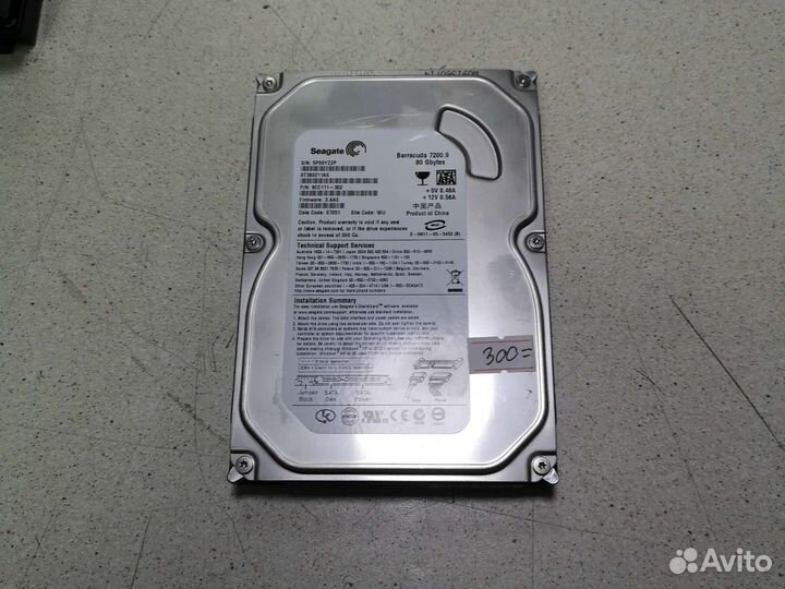 HDD 80GB и 160GB