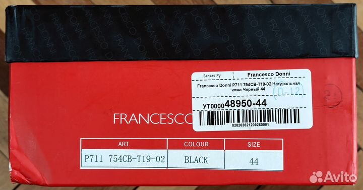 Ботинки мужские зимние Francesco Donni