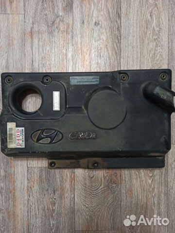 Накладка на двигатель hyundai