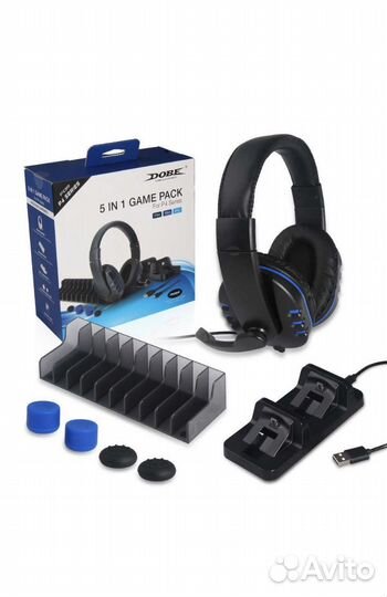 Стереогарнитура С зарядной станцией