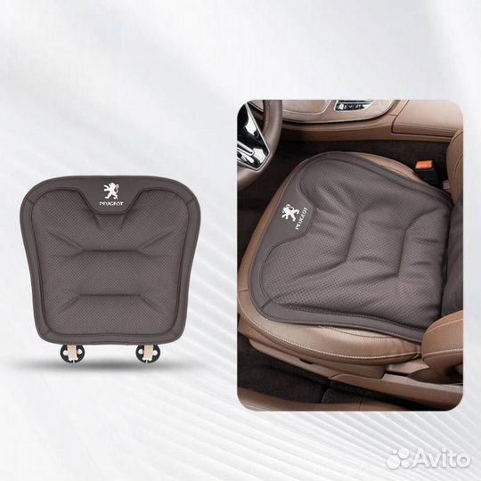 Ортопедическая подушка на сиденье Peugeot