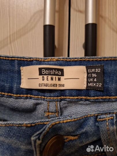 Шорты Bershka