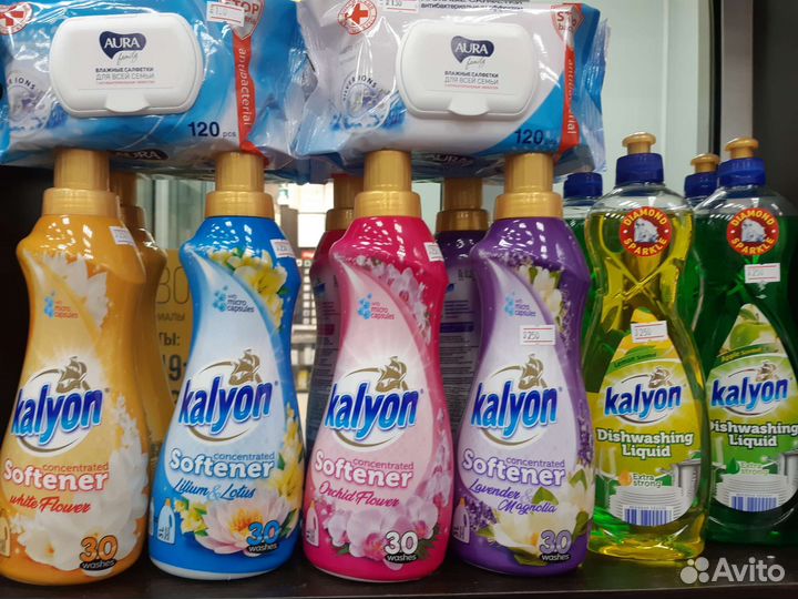 Бытовая химия турецкая