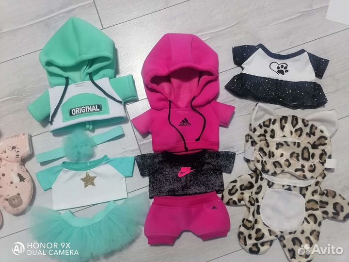 Одежда для Лалафанфан