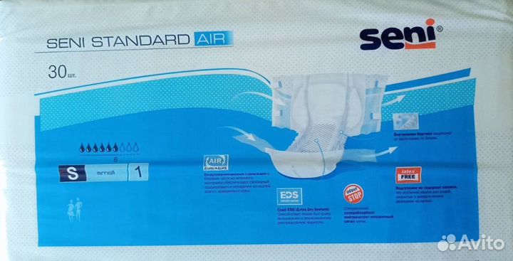 Памперсы для взрослых seni 1, xs