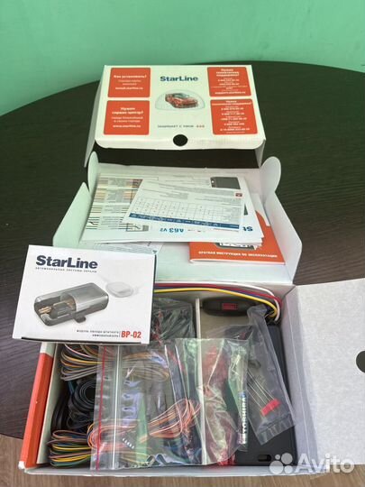 Автосигнализация starline a93 v2