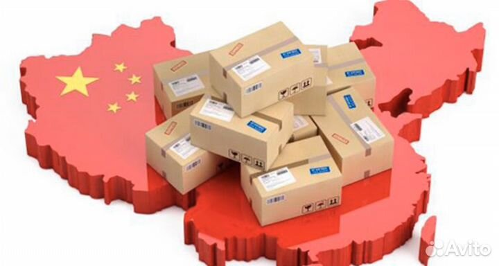 Представительсво, доставка товаров под ключ