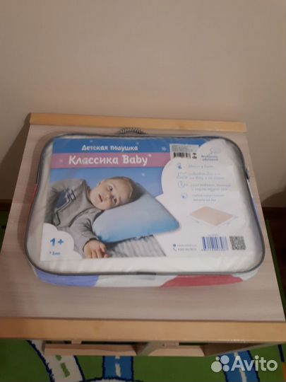Детская подушка
