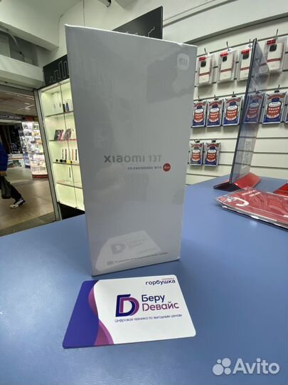 Xiaomi 13T, 8/256 ГБ