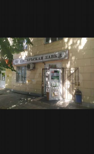 Свободного назначения, 37 м²