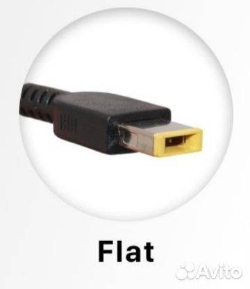 Блок питания lenovo 90W 20V 4.5A зарядное устройст