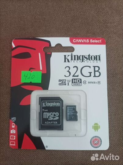 Карта памяти MicroSD 256гб и флэшки
