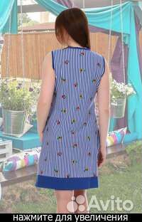 Туника Натали, новая, размер 46